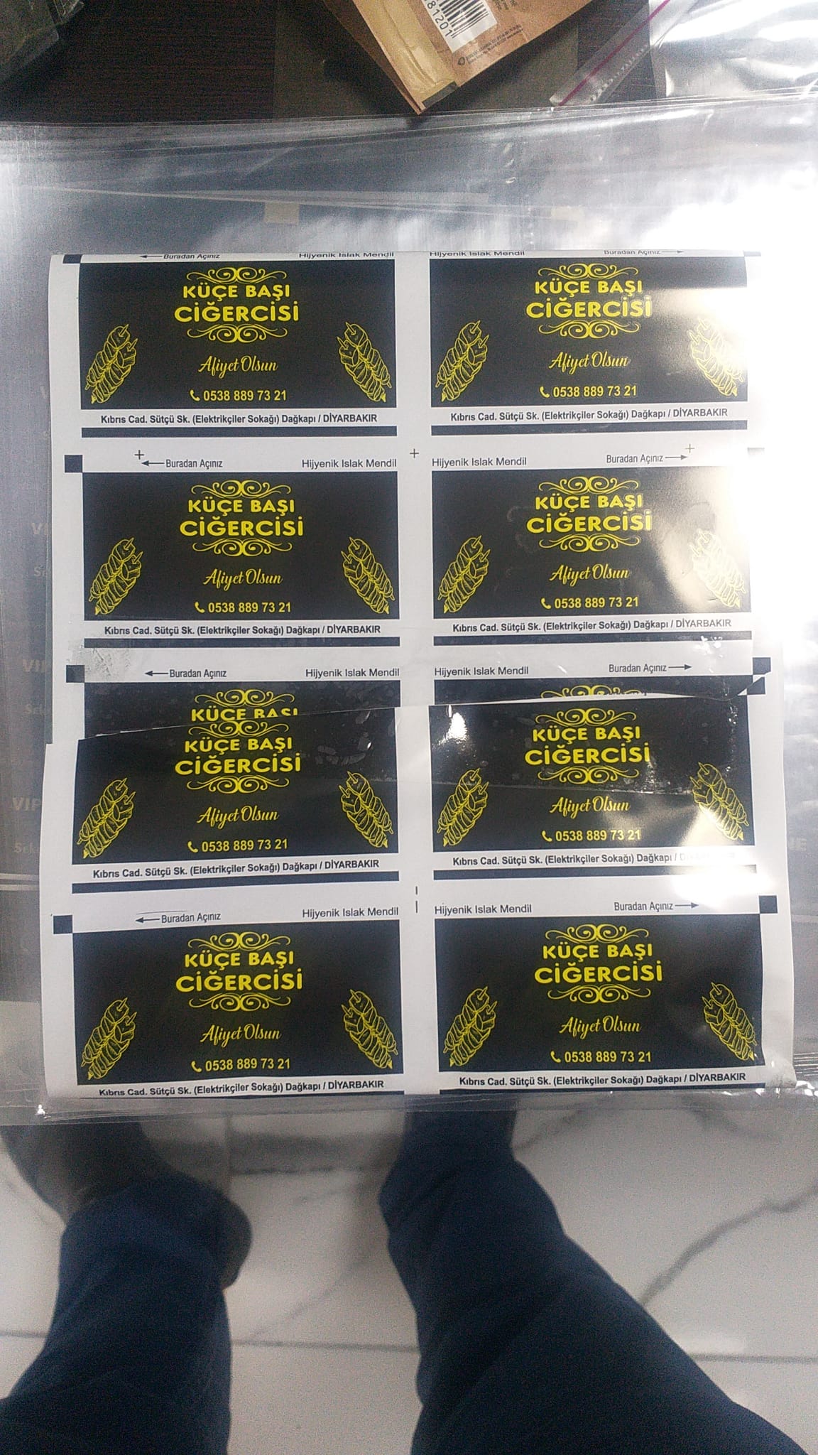 Küçe Başı Ciğercisi